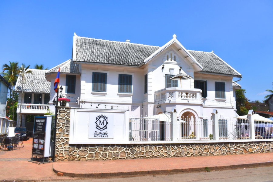 MONSANE VILLA Centrally located, opposite the night market, Luang Prabang, Laos