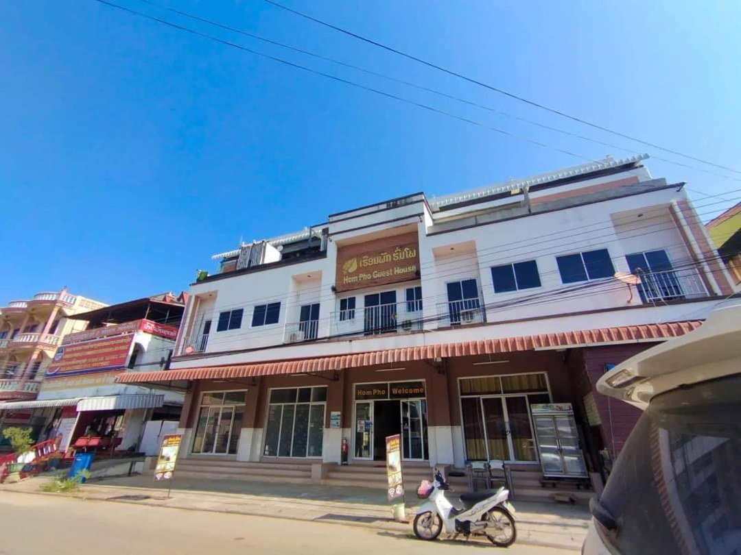 Hotel · Hom pho guesthouse, Ban Houayxay