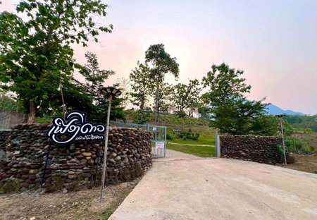 Fuang Dao Mountain Resort, Muang Fuang, Laos