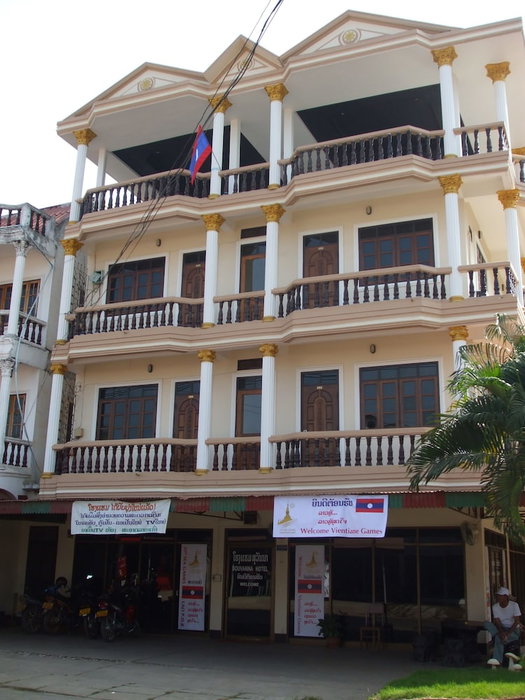 Souvanna Hotel 2, Vientiane, Laos