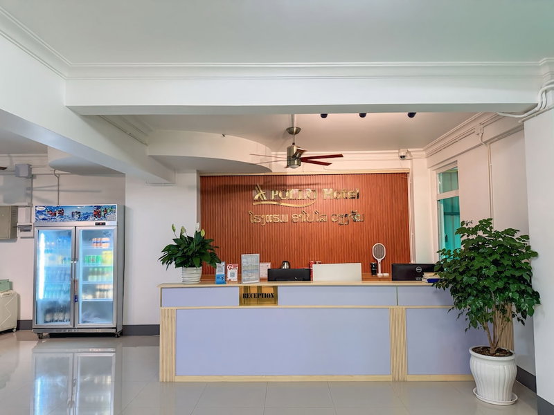 Apollo Vientiane Hotel, Vientiane, Laos