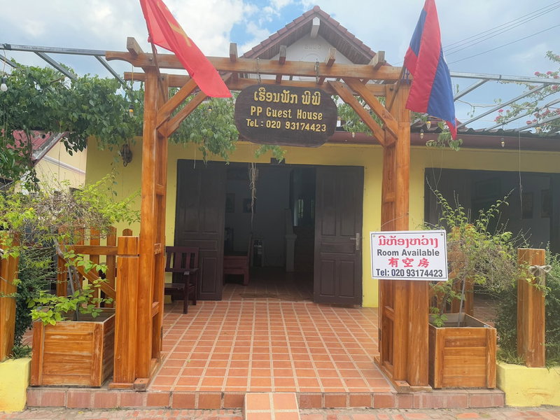 PP Guesthouse LPB, Luang Prabang, Laos