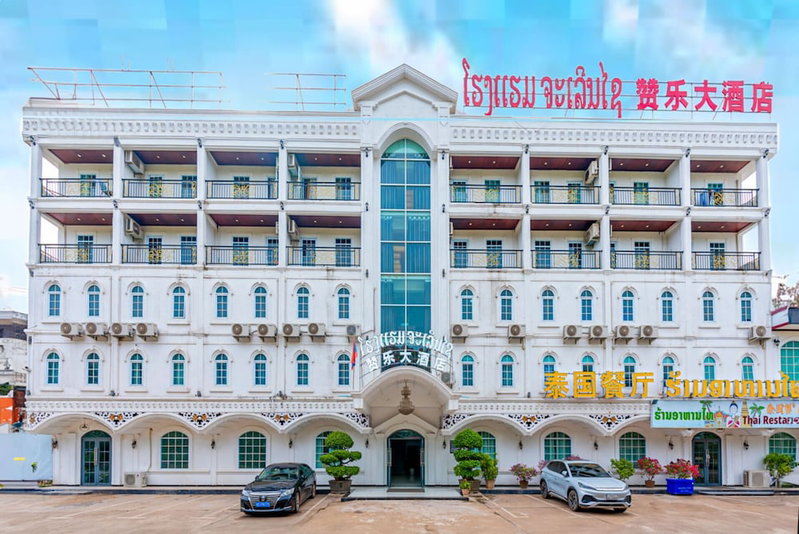 Chaleunxay Hotel, Vientiane, Laos