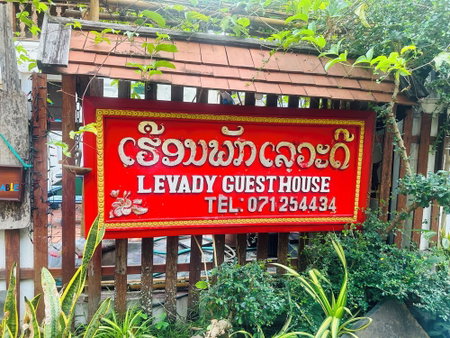 Levady Guest House, Luang Prabang, Laos
