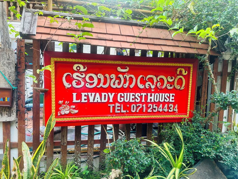 Levady Guest House, Luang Prabang, Laos