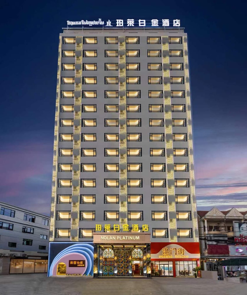 Bolai Baijin Hotel, Laos