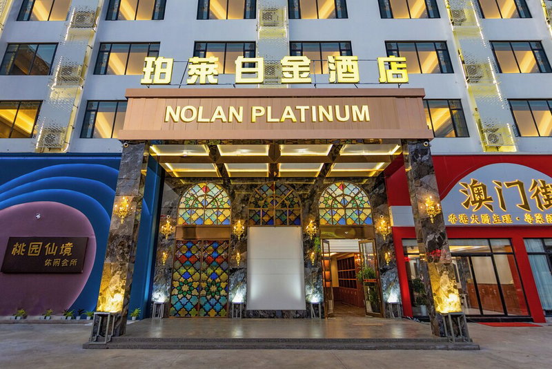 Bolai Baijin Hotel, Vientiane, Laos