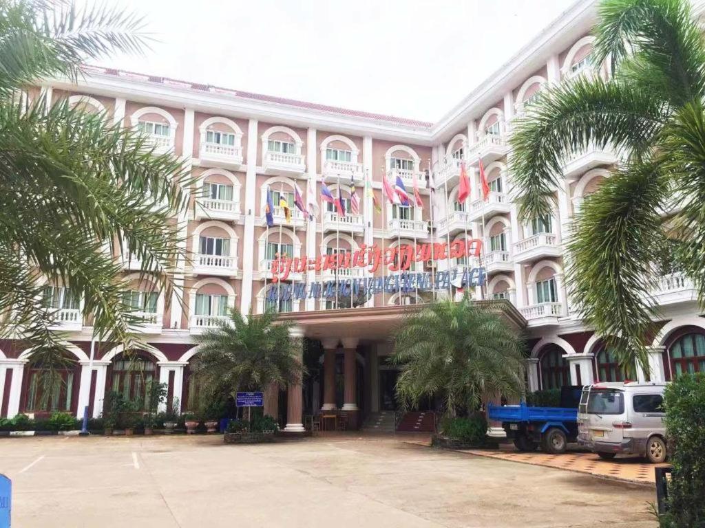 Hotel · Roung Nakhone Vang Vieng Hotel, Vang Vieng