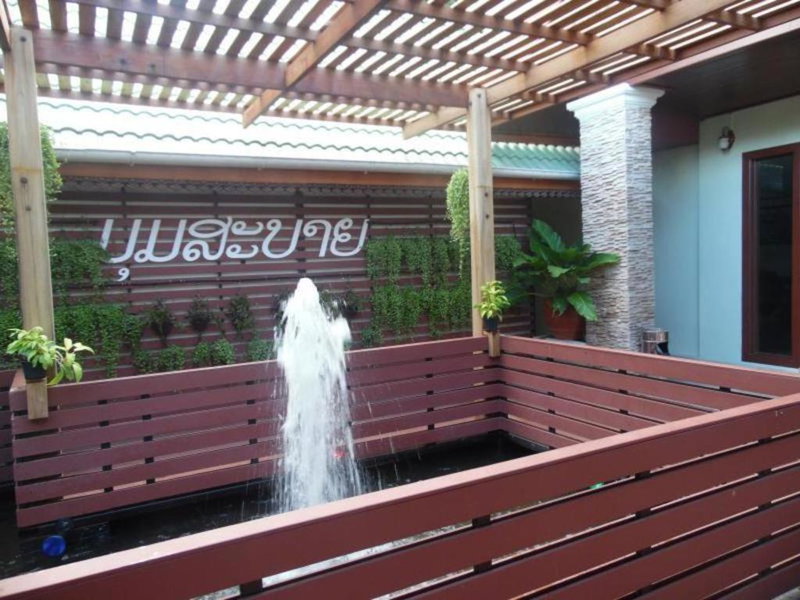 Hungheuang Hotel, Savannakhet, Laos