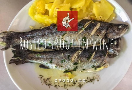 Guesthouse Zvono, Pluzine, Черногория