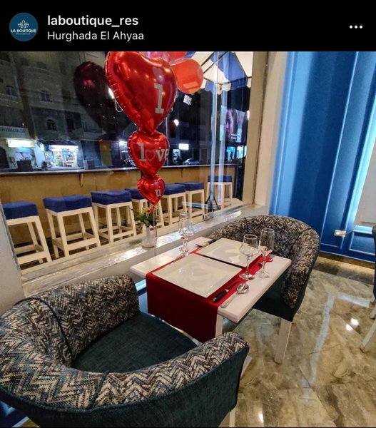 La Boutique Residence, Hurghada, Ägypten
