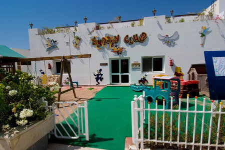 Maritim Jolie Ville Resort & Casino, Sharm el-Sheikh, Egypt