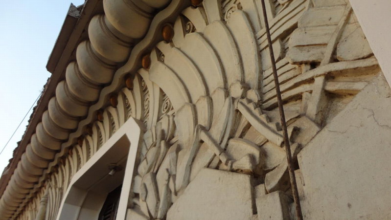 Cecilia Hostel, Cairo, Ägypten