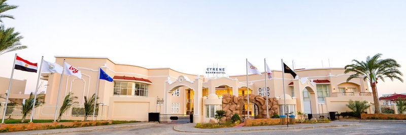 Ivy Cyrene Sharm Resort Adults Friendly Plus 13, Sharm el-Sheikh, Египет