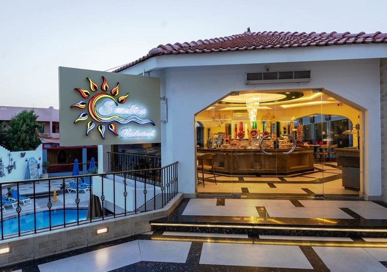 MinaMark Beach Resort for Families and Couples Only, Hurghada, Египет