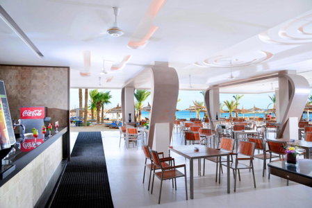 Beach Albatros The Club - Aqua Park, Hurghada, Египет
