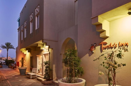 Turtle's Inn Hotel, El Gouna, Egypt