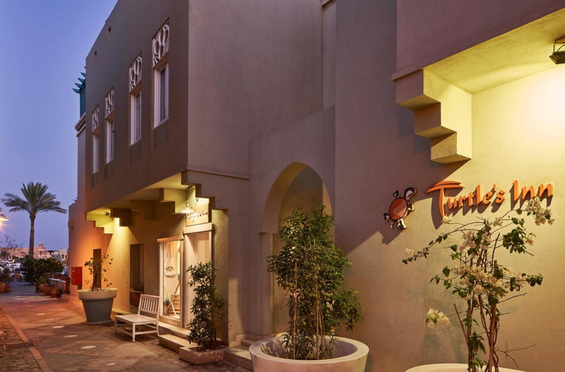 Turtle's Inn Hotel, El Gouna, Egypt