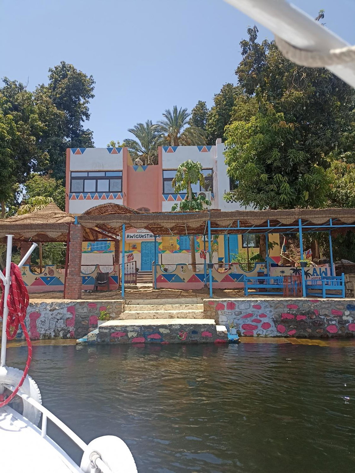 Hotel · Awi Guest House, Aswan