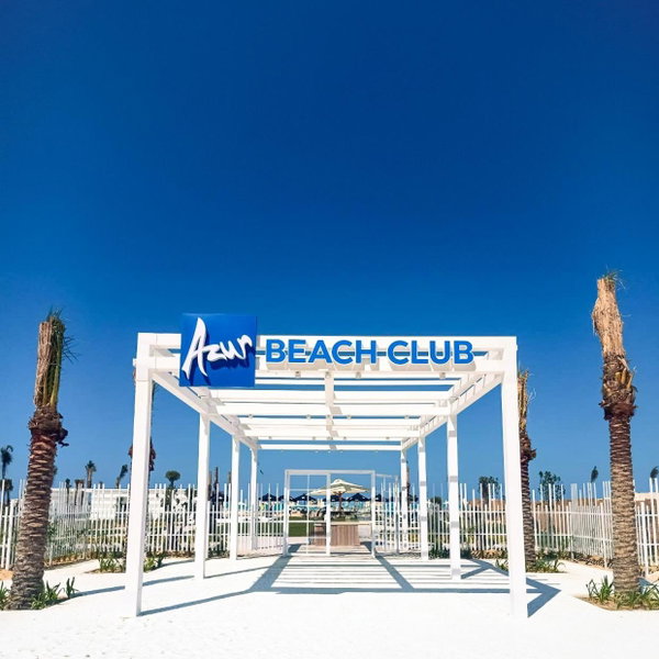 Azur One Eleven Hotel Alamein, El Alamein, Egipto