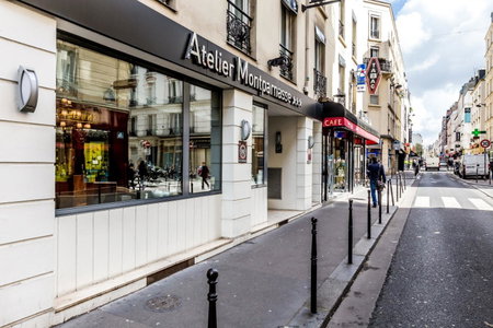Atelier Montparnasse Hôtel, Montrouge, Франция