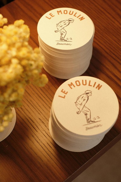 Le Moulin, Lourmarin, a Beaumier Hotel, Pertuis, France
