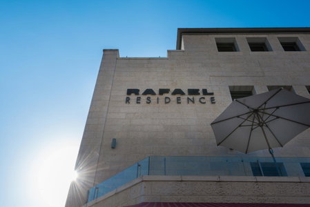 Rafael Residence Boutique, Jerusalem, Israel