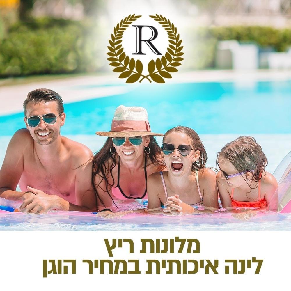 Rich Boutique Hotel, Israel