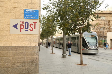 The Post Hostel Jerusalem, West Jerusalem, Israel