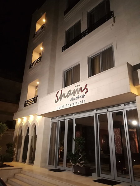 Shams al weibdeh hotel apartment, Amman, Jordan