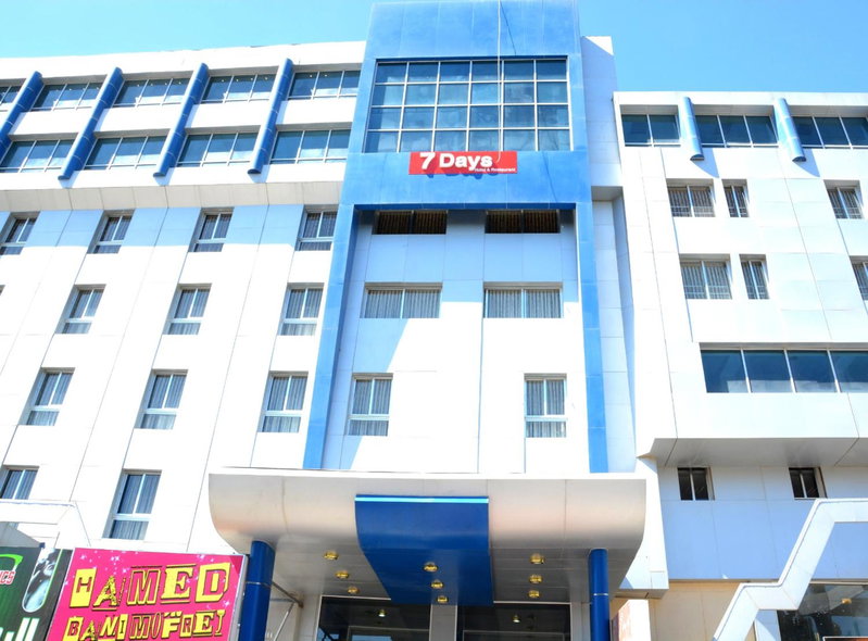 Seven Days Hotel, Irbid, Иордания