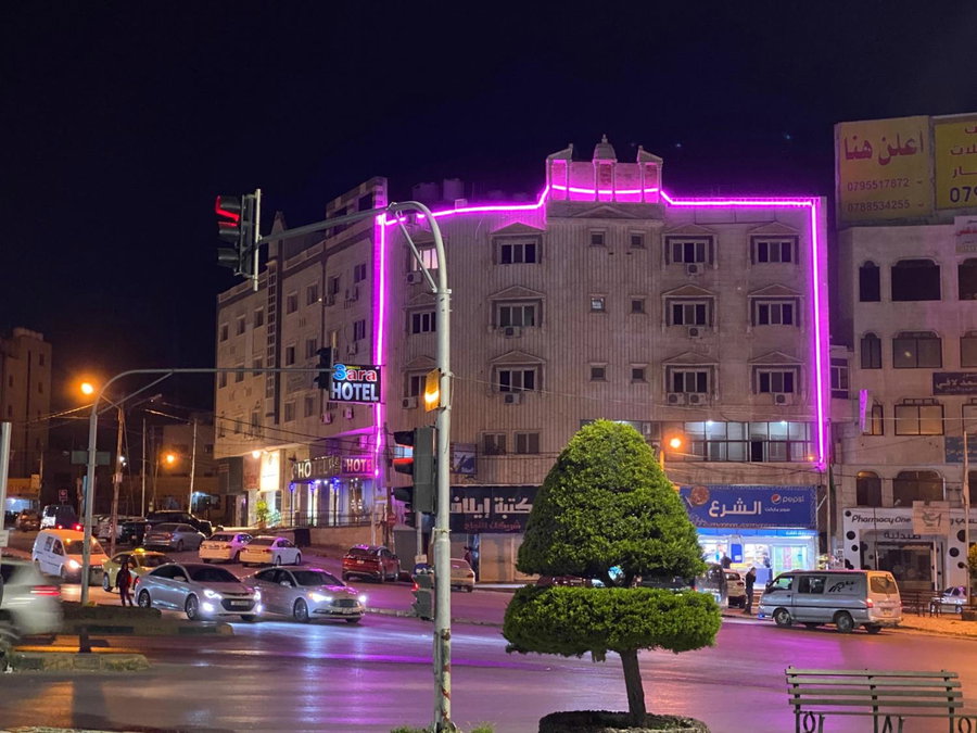 Sara Crown Hotel, Irbid, Иордания