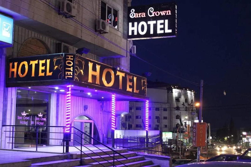 Sara Crown Hotel, Irbid, Иордания