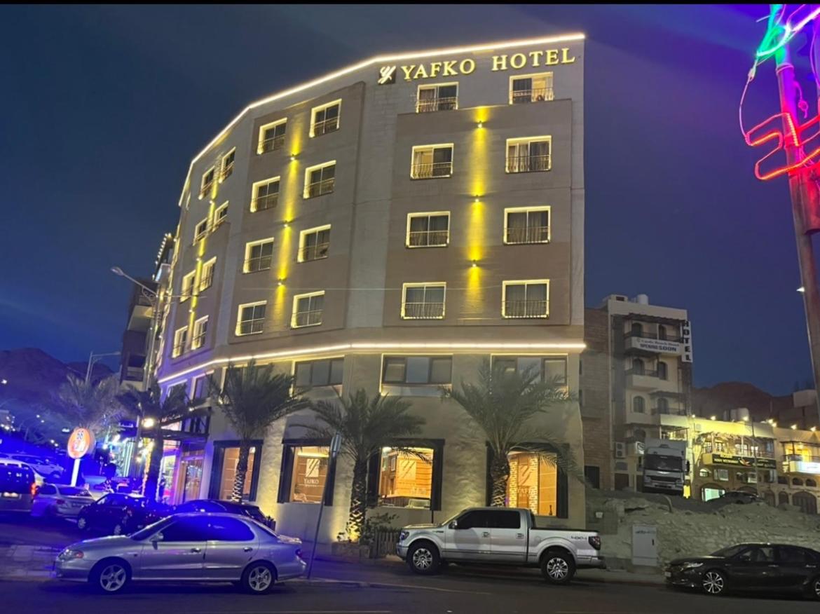 Отель · Yafko Hotel, Aqaba