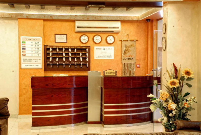 Jardaneh Hotel, Aqaba, Jordan