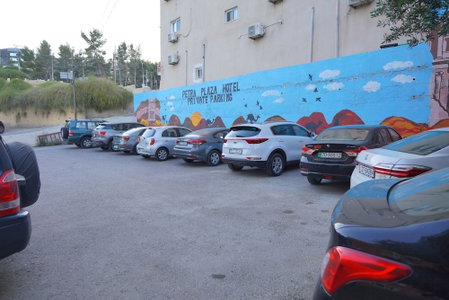 Petra Plaza Hotel, Wadi Musa, Иордания