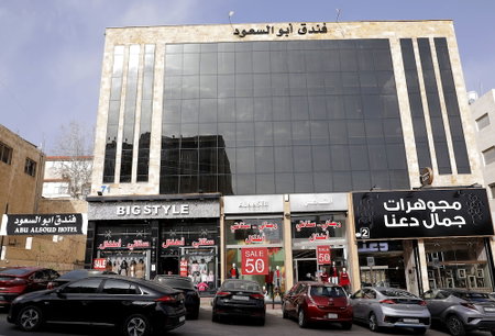 Abu Alsoud Hotel, Amman, Jordan