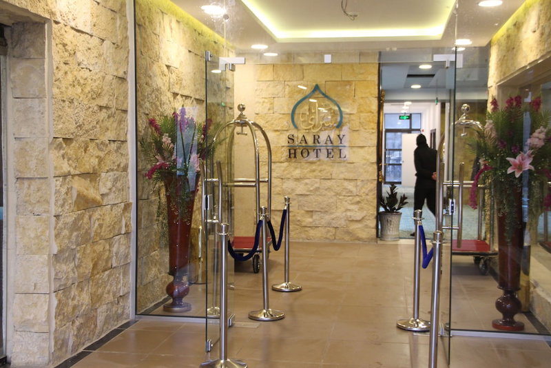 Saray Hotel, Amman, Иордания