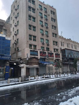 Hawa Amman Hotel Downtown, Amman, Jordan