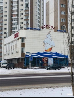 Korsar, Astana, Kazakhstan
