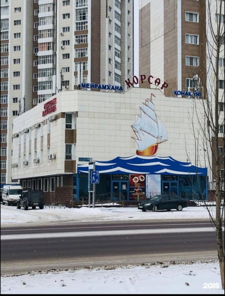 Korsar, Astana, Kazakhstan