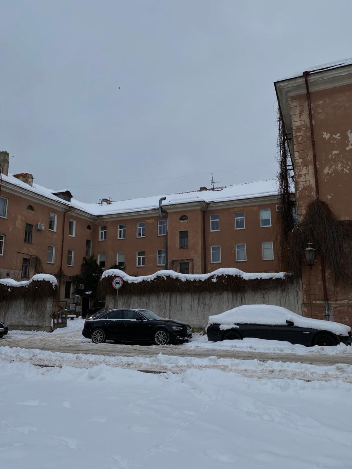 Hôtel · Studio Apartment Old Town, Klaipeda