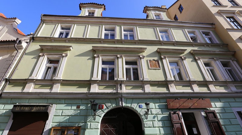 Hotel King George, Prague, Чехия