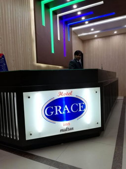 Hotel Grace inn, Multan, Pakistan