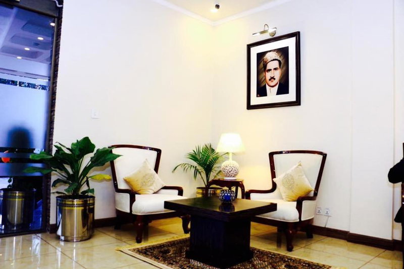 Javson Airport Hotel, Sialkot, Pakistan