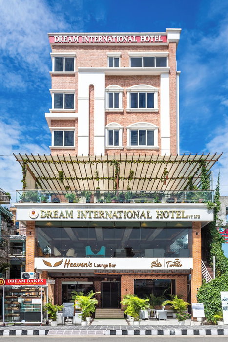 Dream International Hotel, Butwal, Nepal