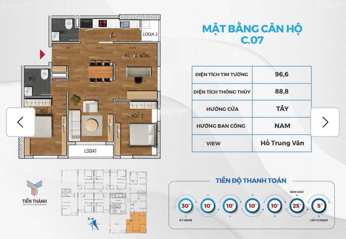 Apartment for sale in Ha Dong, Vietnam · NHS Trung Van Social Housing Project · 2 rooms, 2 baths