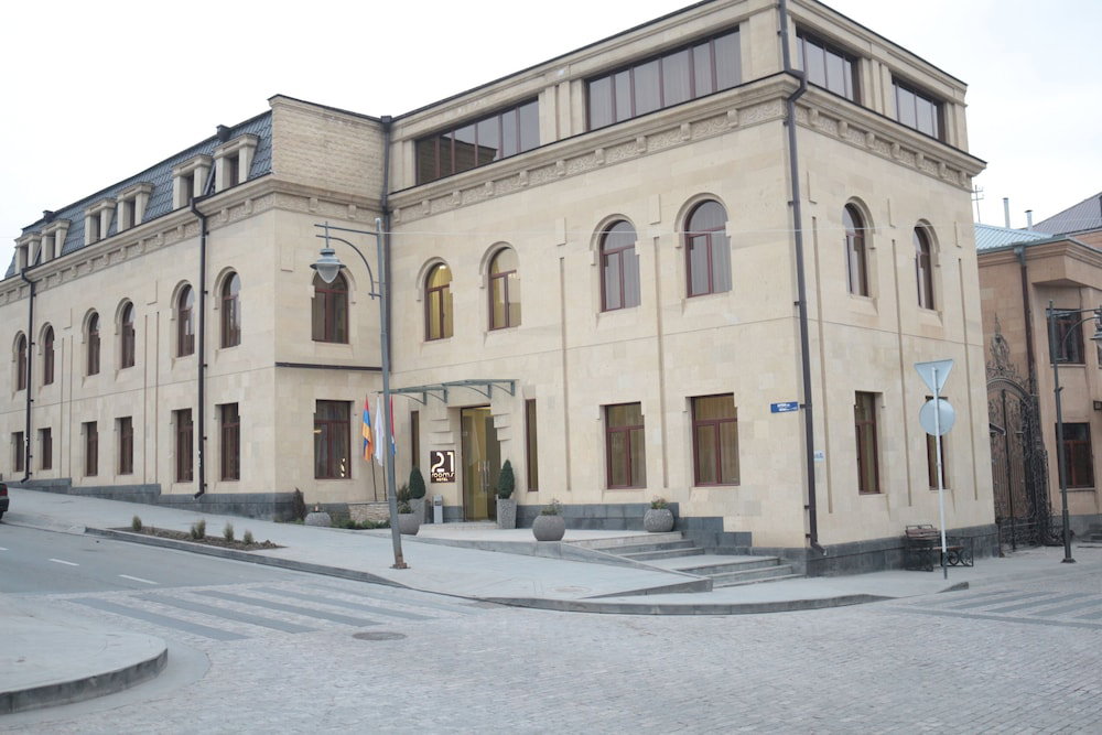 21 Rooms Hotel, Армения