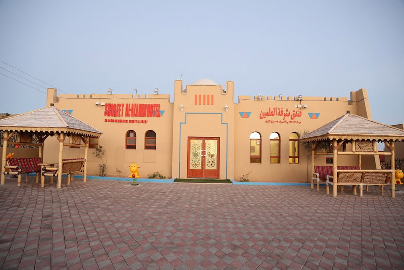 Shorfet Al Alamin Hotel, Al Hamra, Oman