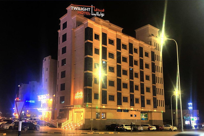 Twilight Hotel Al-Hail, Muscat, Оман
